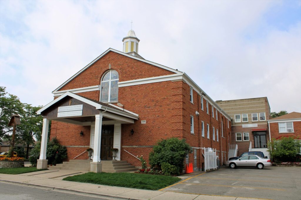 Sts. Constantine and Helen Romanian Orthodox Cathedral in Chicago